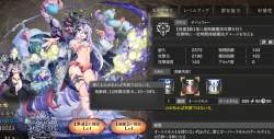 1526282 B