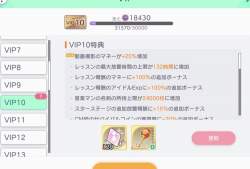152640 B