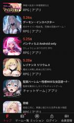 781268 B