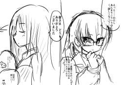 265607 B