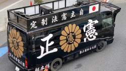 289860 B