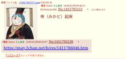 169437 B