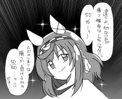 2352101 B