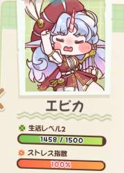 709765 B