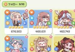 176804 B