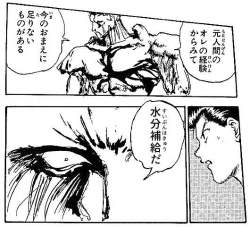 69557 B