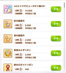 159818 B