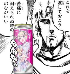184665 B