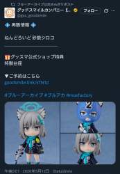 267855 B