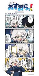 279953 B