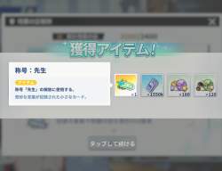 1271792 B