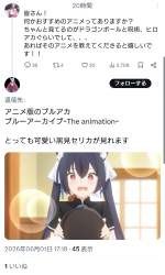 616139 B
