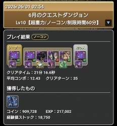 310411 B