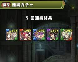 218293 B