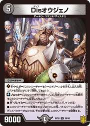 118236 B