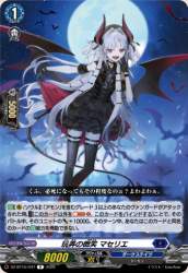 410736 B