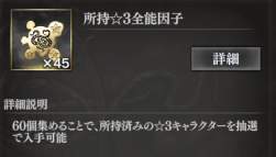 130769 B