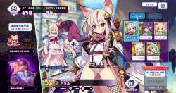 2656541 B
