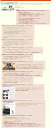 503669 B