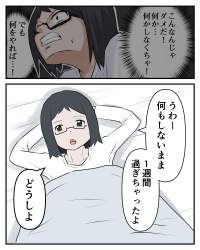 185329 B