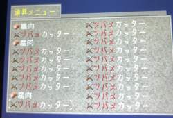 391250 B
