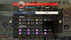 684877 B