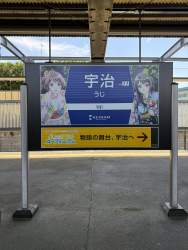 672543 B