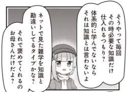 158175 B