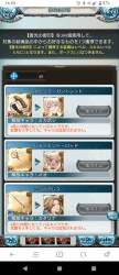 2141227 B