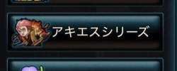 16377 B