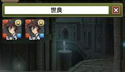 79453 B
