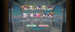 3107548 B
