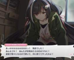 85982 B