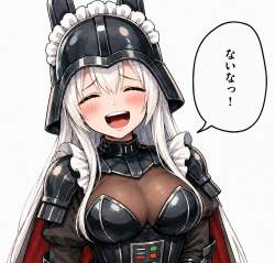 1782060 B