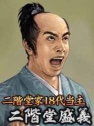 807430 B