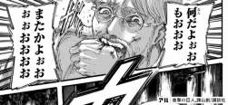189032 B