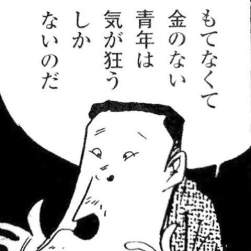 34879 B