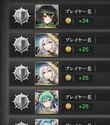 81109 B