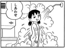 151279 B