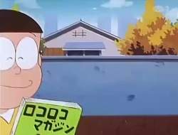 2412767 B
