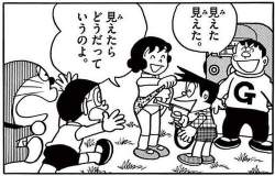 56563 B