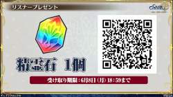 830981 B