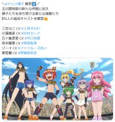 411210 B