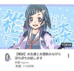 341275 B