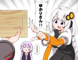 243937 B