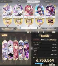2769407 B