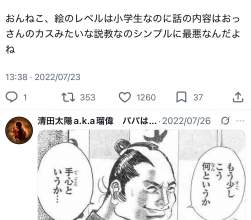 235554 B
