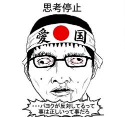 934580 B