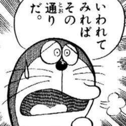 146453 B