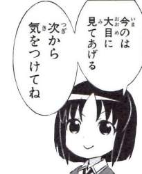 33834 B